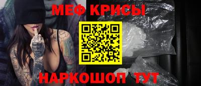 СК Ликино-Дулёво