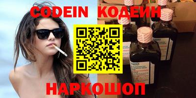прущая мука Ливны