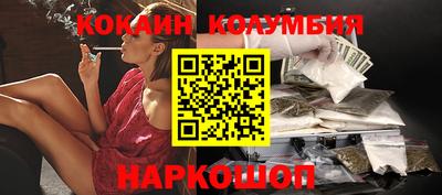 меф Лесосибирск