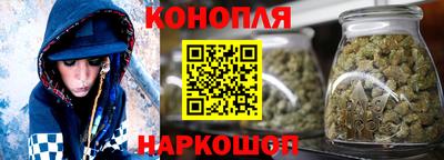 меф Лесосибирск