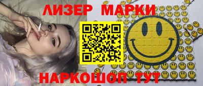 а пвп мука Кумертау