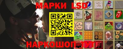 прущая мука Ливны