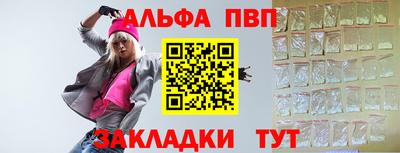 прущая мука Ливны