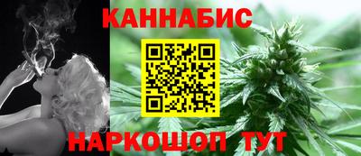 прущая мука Ливны