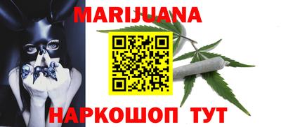 меф Лесосибирск