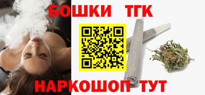 меф Лесосибирск