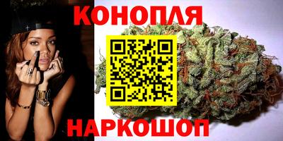 а пвп мука Кумертау