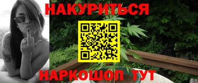 СК Ликино-Дулёво