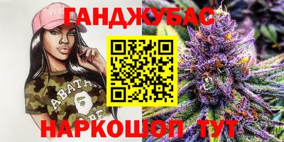 меф Лесосибирск