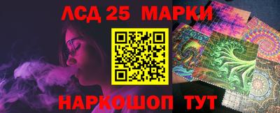 меф Лесосибирск