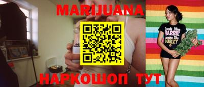 прущая мука Ливны