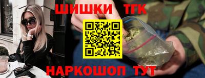 прущая мука Ливны