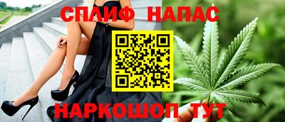 СК Ликино-Дулёво