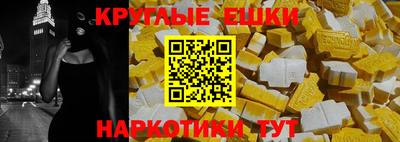 СК Ликино-Дулёво