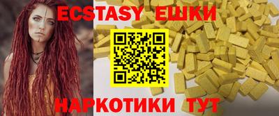 а пвп мука Кулебаки
