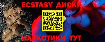 прущая мука Ливны