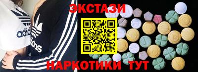 СК Ликино-Дулёво