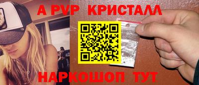 СК Ликино-Дулёво