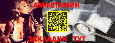 СК Ликино-Дулёво