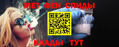 СК Ликино-Дулёво
