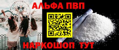 меф Лесосибирск
