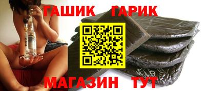 меф Лесосибирск
