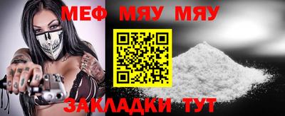 СК Ликино-Дулёво