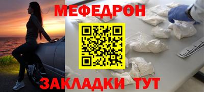 СК Ликино-Дулёво