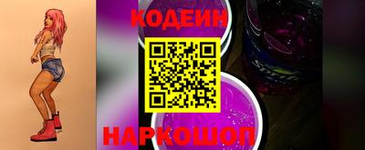 а пвп мука Кулебаки