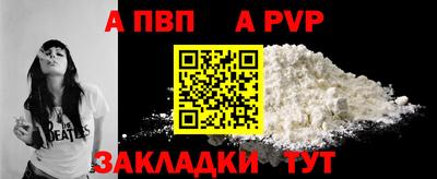 СК Ликино-Дулёво